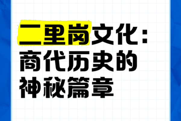 1945年：命运交错之年，不平凡的历史篇章