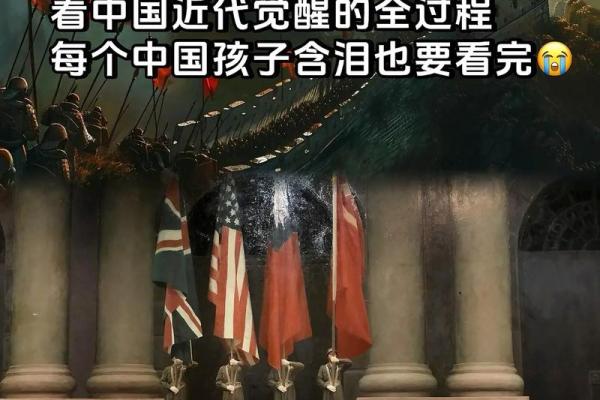 探索1918年，命运如何铸就历史的转折点与人心的思考