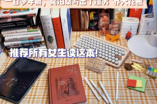 命运的转折：一次500万的中奖经历与感悟