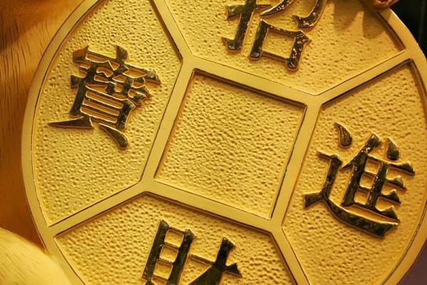 木命女老板的合作伙伴选择：推荐命人以促事业腾飞