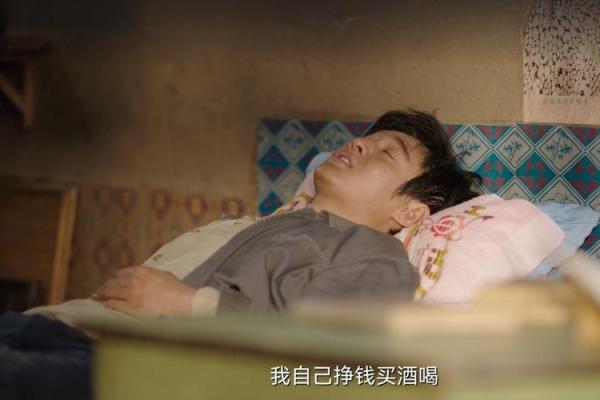 1966年属相解析：火马命的魅力与人生之路