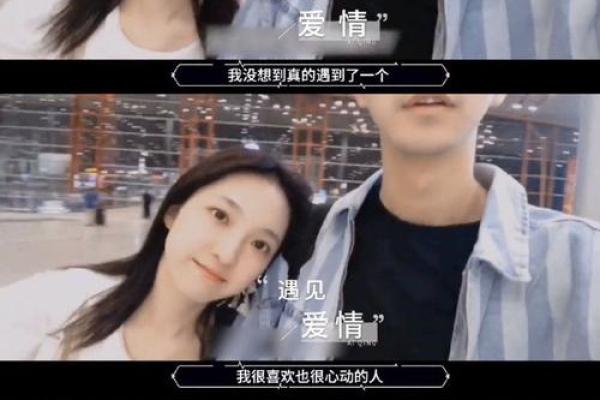 探寻“女命称萱，男命称什么意思”的深意与人生启示