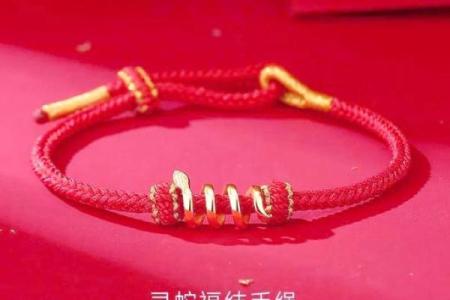 命里缺木的金命者如何巧妙佩戴木元素饰品