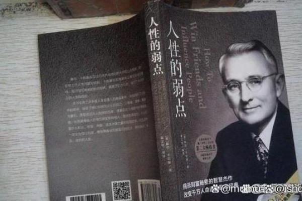 从佩戴饰品看你的命格，解读人生密码的秘密之钥