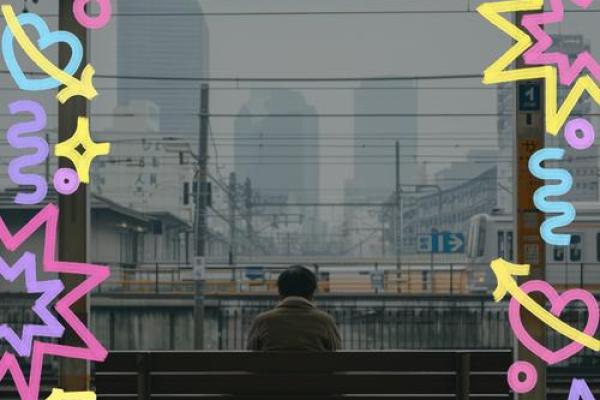手掌放平，命运的秘密与人生的启示