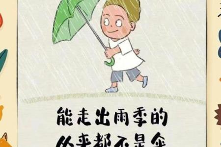 谈什么恋爱，命都没了！爱情的真相你了解吗？