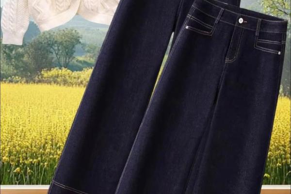 土命人士如何选择裤子颜色,提升运势与魅力! 土命人士如何选择裤子颜色,提升运势与魅力!