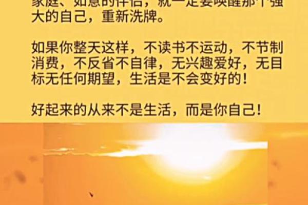 1990年3月16日:一位命运的开端,人生的转折点 1990年3月16日:一位命运的开端,人生的转折点