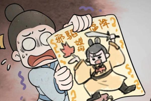 丑女反而命好的奥秘：当外貌成了美德的替代品