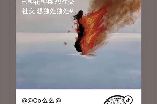 命没有了钱又算什么？生活的真谛在于心灵的满足与成长
