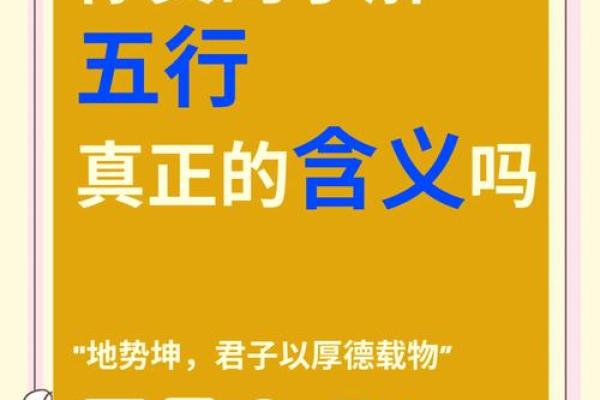 探索“全命”的意义:人生的全面与和谐之道 探索“全命”的意义:人生的全面与和谐之道