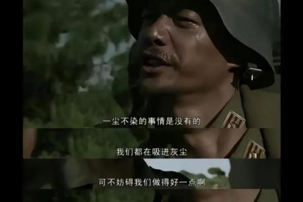 为什么医护人员的命不是命？探讨他们的付出与牺牲