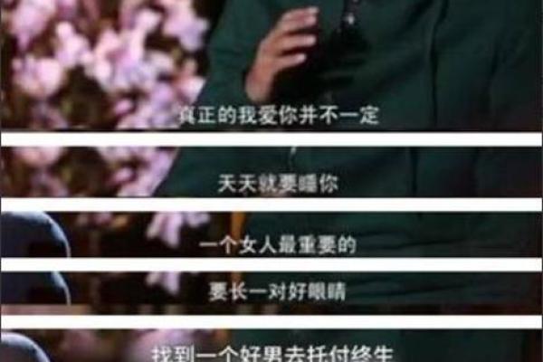 1994年922，命运的精彩篇章与人生的选择之旅