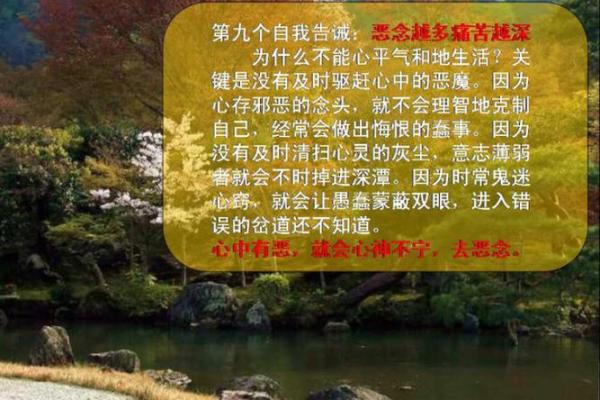 2019年正月出生宝宝命理解析：开启幸福人生的钥匙