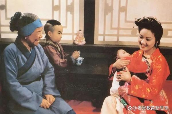 1990年：金色马年的命运与机缘探索