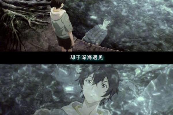 1971年8月：记忆中的那个夏天与不灭的勇气