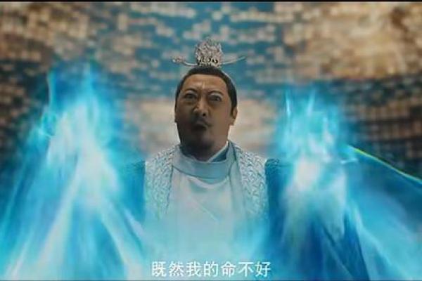 以命换命打脸的深刻内涵与启示