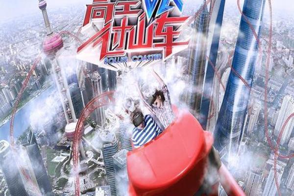 2007年1月21日出生的孩子:命运与未来的探索之旅 2007年1月21日出生的孩子:命运与未来的探索之旅