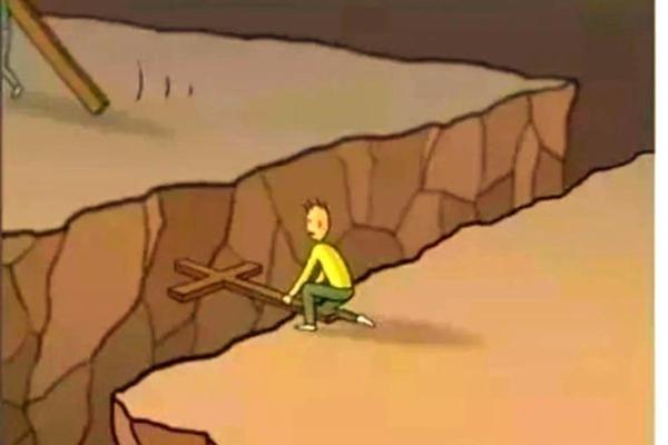 西四命与火命的深刻区别与人生启示
