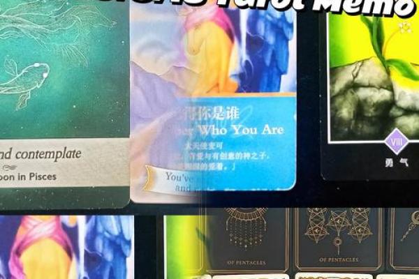 土命：宇宙之中最稳健的命格，揭秘它的优势与魅力
