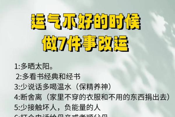 绝处逢生的绝招:一命换一命的智慧与勇气 绝处逢生的绝招:一命换一命的智慧与勇气