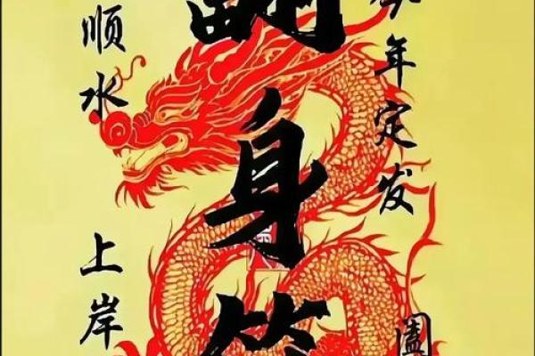 绝处逢生的绝招:一命换一命的智慧与勇气 绝处逢生的绝招:一命换一命的智慧与勇气