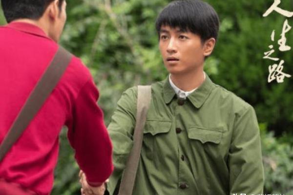 探秘2009年3月29日出生的命理与人生之路 探秘2009年3月29日出生的命理与人生之路