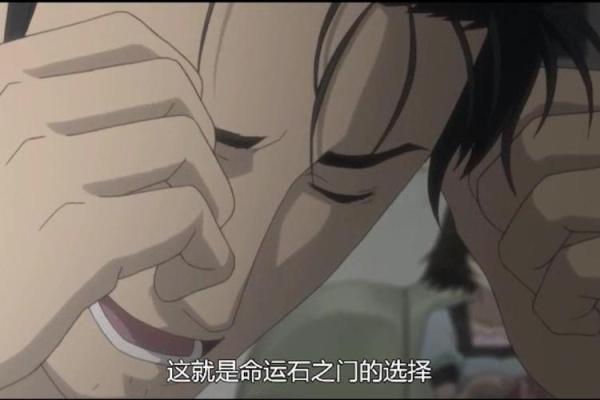 当医生的命格:深度解读医疗之路的内在驱动与命运选择 当医生的命格:深度解读医疗之路的内在驱动与命运选择