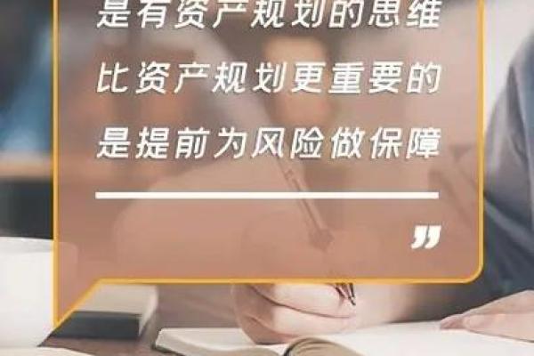 命比财富更重要,音乐中的生命启示 命比财富更重要,音乐中的生命启示