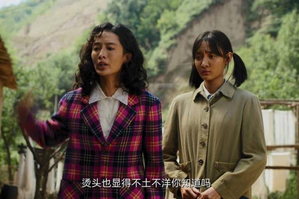 2002年马年:命运、性格与人生之路的探索 2002年马年:命运、性格与人生之路的探索