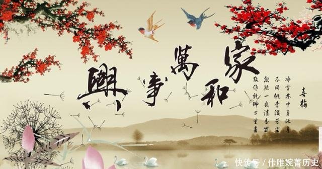 土命人适合哪些颜色牌匾?揭示土命的福气与风水! 土命人适合哪些颜色牌匾?揭示土命的福气与风水!