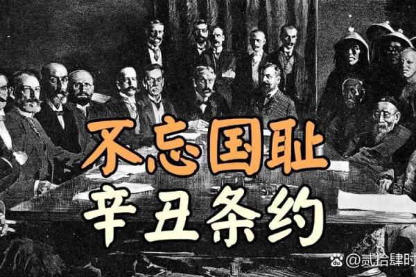 1958年10月的历史回眸：一段充满变革与希望的岁月