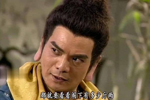 江湖恩怨，以命换命：武侠剧中的爱恨情仇与忠义之道