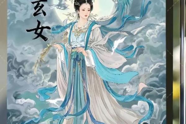 富贵娘娘命的神秘寓意与生活启示