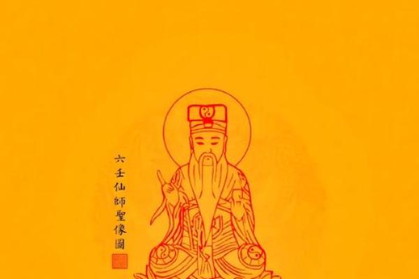 木羊命之人忌讳的颜色与五行相生相克的深层解读 木羊命之人忌讳的颜色与五行相生相克的深层解读