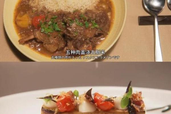 探秘《诡命》结局背后的深意与情感交织 探秘《诡命》结局背后的深意与情感交织