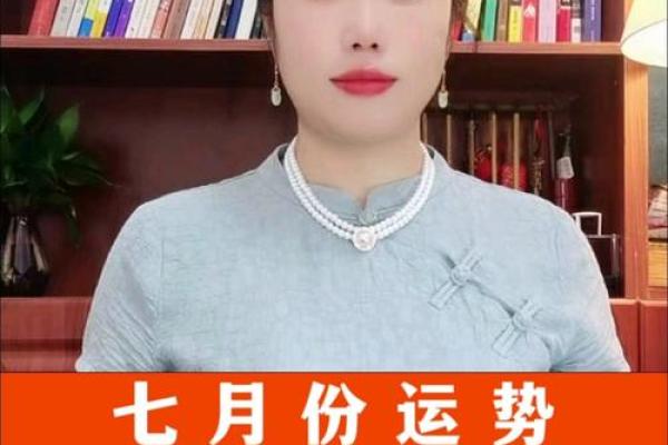 2011兔年命运揭秘:生肖兔的性格与未来运势分析 2011兔年命运揭秘:生肖兔的性格与未来运势分析