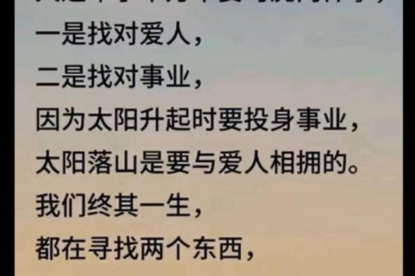 为什么我们不能用别人的命来换自己的命? 为什么我们不能用别人的命来换自己的命?