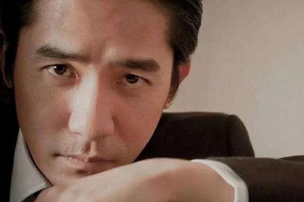 梁朝伟：背负命格的明星传奇与人生哲学