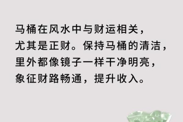 火命人的聚宝盆选择指南:如何助你财运亨通 火命人的聚宝盆选择指南:如何助你财运亨通