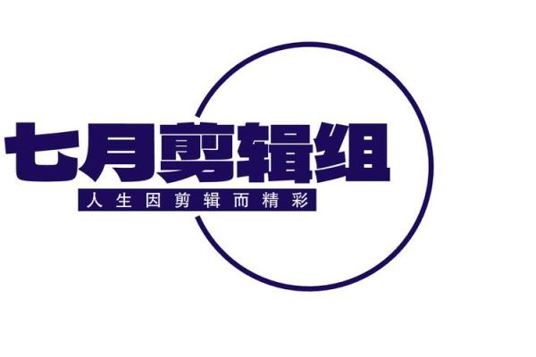 2021年48岁命运解析:走出迷茫,迎接精彩生活的钥匙 2021年48岁命运解析:走出迷茫,迎接精彩生活的钥匙