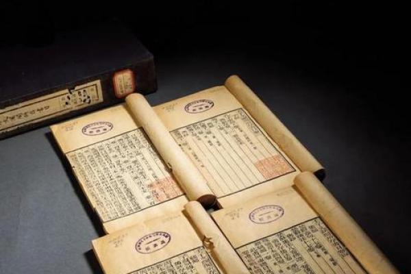 1940申猴:庙堂之高与江湖之远命运解析 1940申猴:庙堂之高与江湖之远命运解析