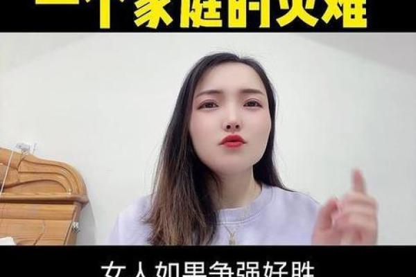 命缺水女孩的福气与命理解析:为何她们更好命? 命缺水女孩的福气与命理解析:为何她们更好命?