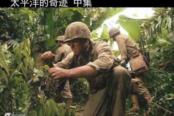 逃命的命:在绝境中求生的勇气与智慧 逃命的命:在绝境中求生的勇气与智慧