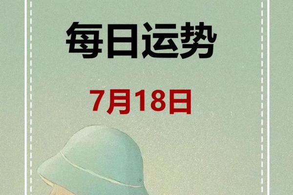2023年木命生肖详解:如何掌握运势,迎接更好的自己 2023年木命生肖详解:如何掌握运势,迎接更好的自己