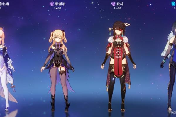 零命公子的强力阵容搭配与策略解析,助你轻松征战各大副本 零命公子的强力阵容搭配与策略解析,助你轻松征战各大副本