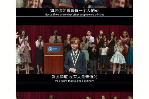 揭开马男1990的命运之谜,探索生命的奥秘与奇迹 揭开马男1990的命运之谜,探索生命的奥秘与奇迹