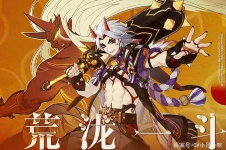 小鹿零命与满命外貌差异，盘点二者的魅力与神秘