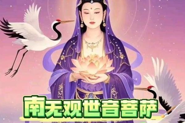 探索佛灯命与七七头像的奥秘:揭示人生的智慧与命运之路 探索佛灯命与七七头像的奥秘:揭示人生的智慧与命运之路