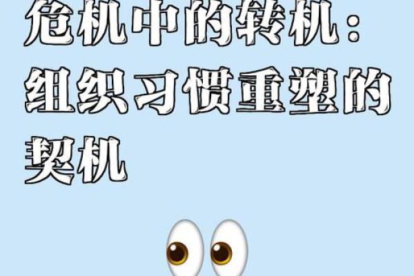 1997年8月:平静之中蕴藏的变革与机遇 1997年8月:平静之中蕴藏的变革与机遇